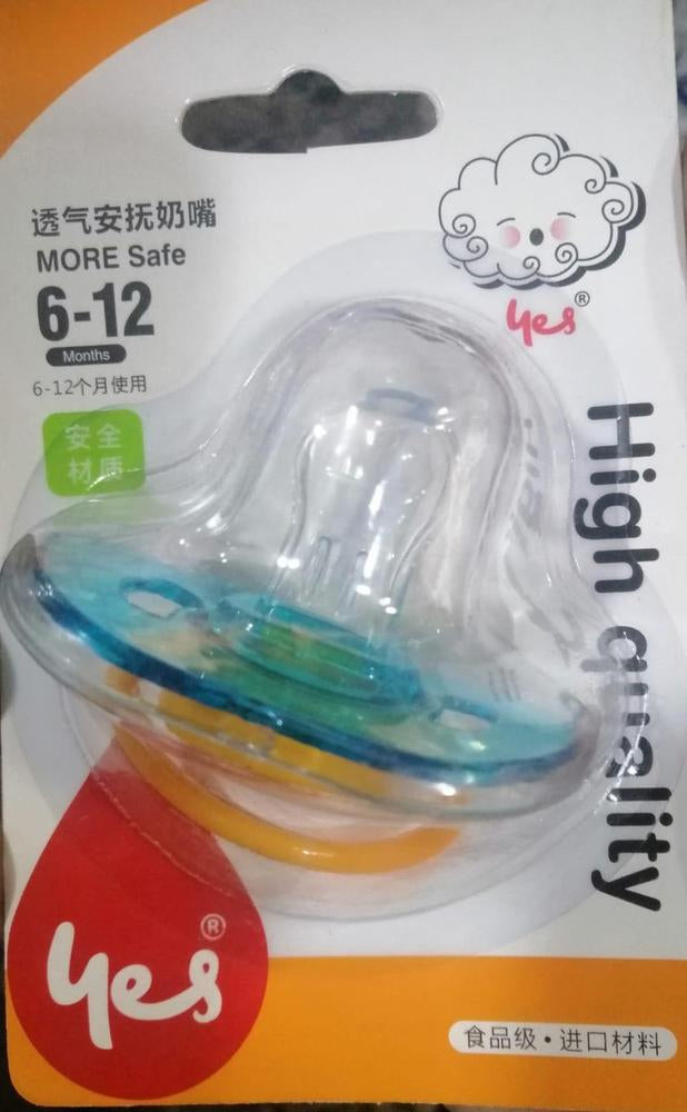 Pacifier For Babies